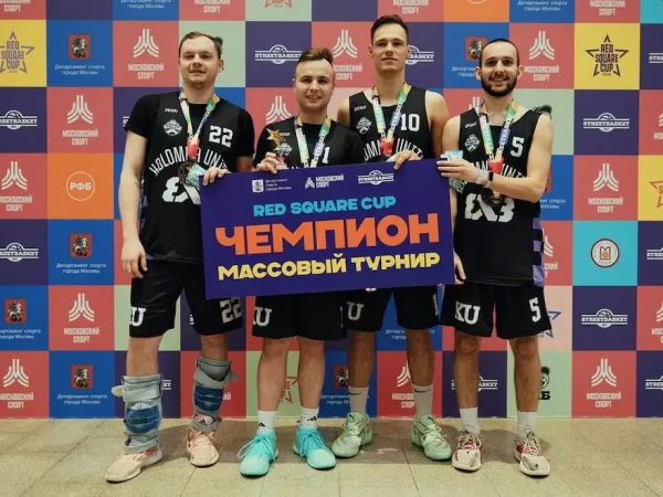бк коломна