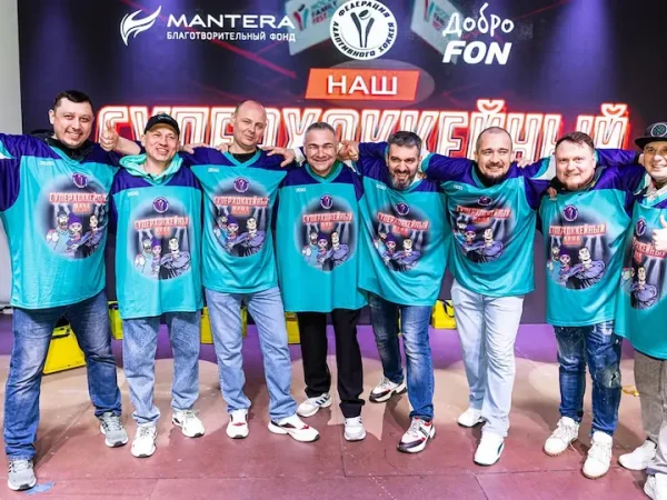 фах